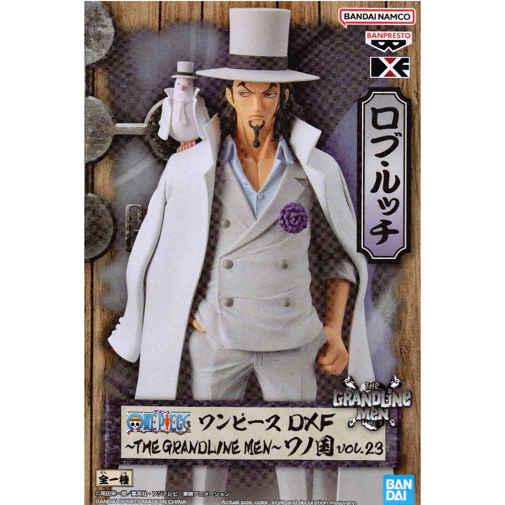 【靜宜玩具-現貨】 代理版 海賊王 航海王 DXF THE GRANDLINE MEN 和之國 vol.23 羅布·路基