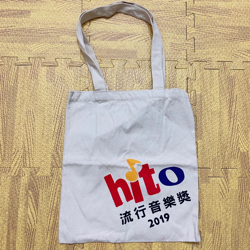 hito流行音樂獎2019｜帆布袋