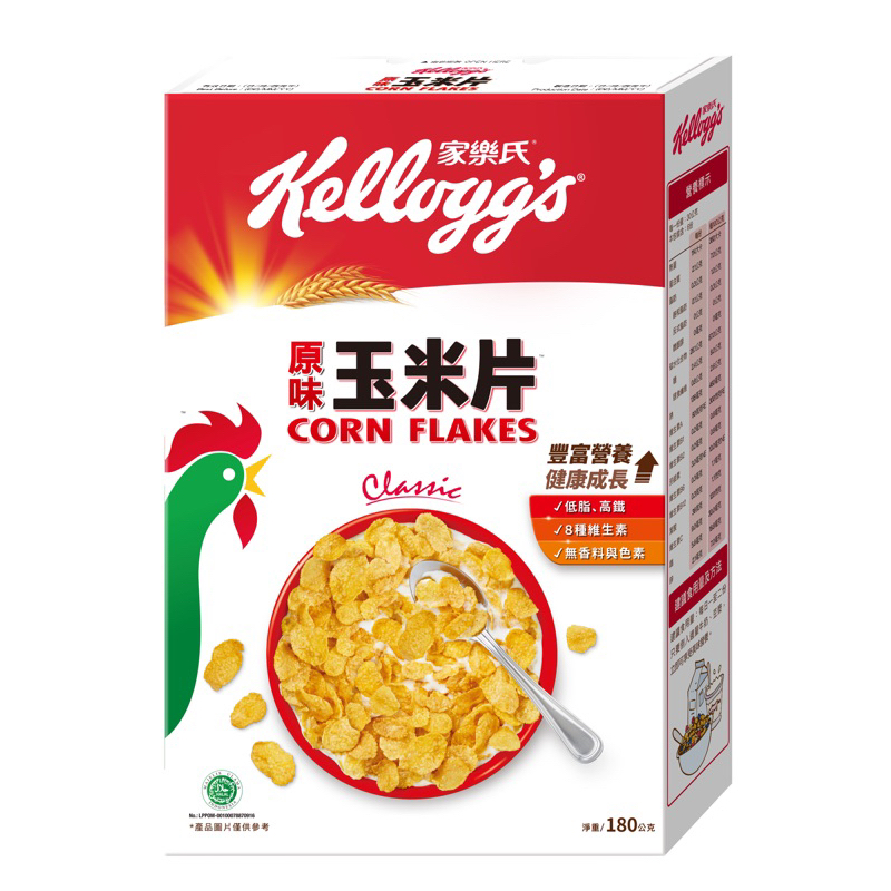 【柑仔小鋪】Kellogg’s 家樂氏 原味玉米片180g ｜早餐穀物麥片