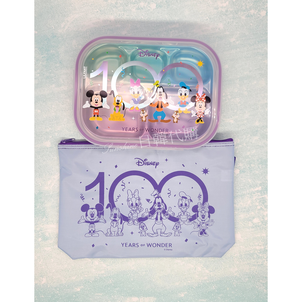 台灣現貨 LILFANT 韓國製 迪士尼 100週年 便當盒 便當盒 餐盤 餐具盒 不鏽鋼餐盒 餐盒