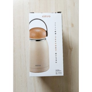 【KINYO】不鏽鋼隨行保溫杯 320ml 304不鏽鋼隨行保溫杯 全新 加碼贈送保養小禮物