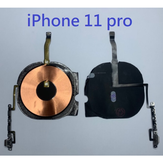 音量排線 適用 iPhone 11 pro iPhone11Pro iPhone 11 Pro 音量排線帶線圈