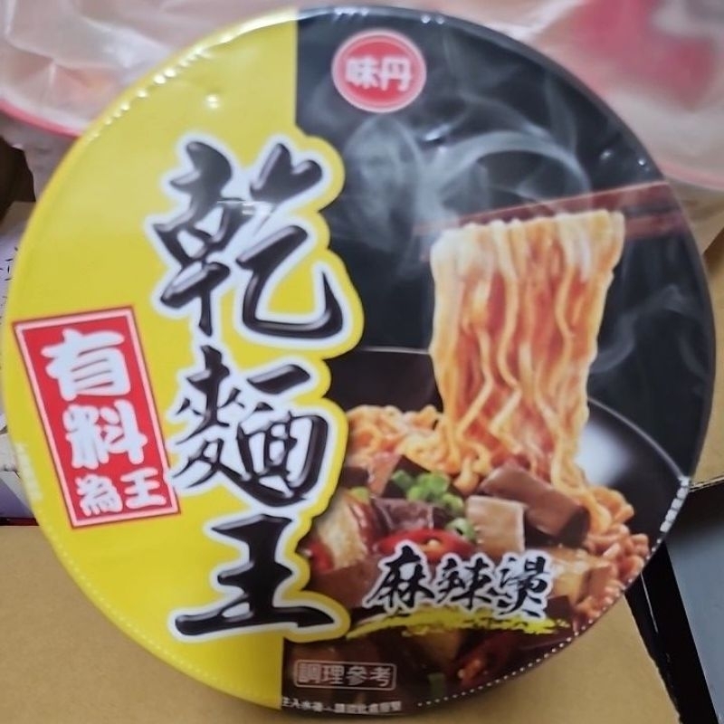 味丹 乾麵王/麻辣燙口味 162g