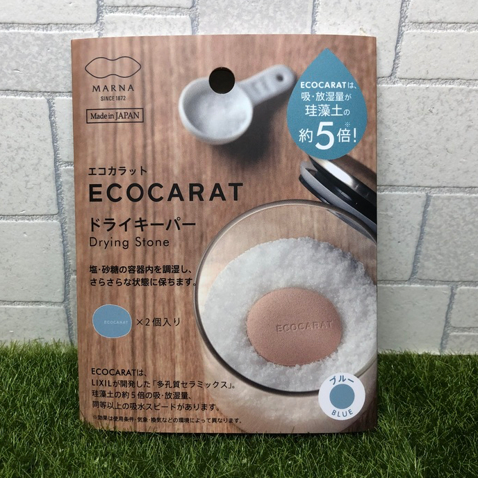 【S0815】ECOCARAT日製天然多孔陶瓷5倍吸濕調節乾燥石珪藻土