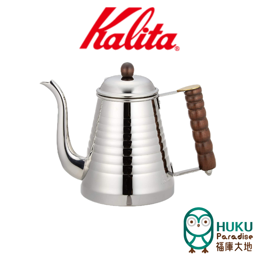 【日本Kalita】不鏽鋼 手沖壺 原木把手 鶴嘴 約1000ml 木把鶴嘴壺 Wave pot 1.0L 蛋糕濾杯專用