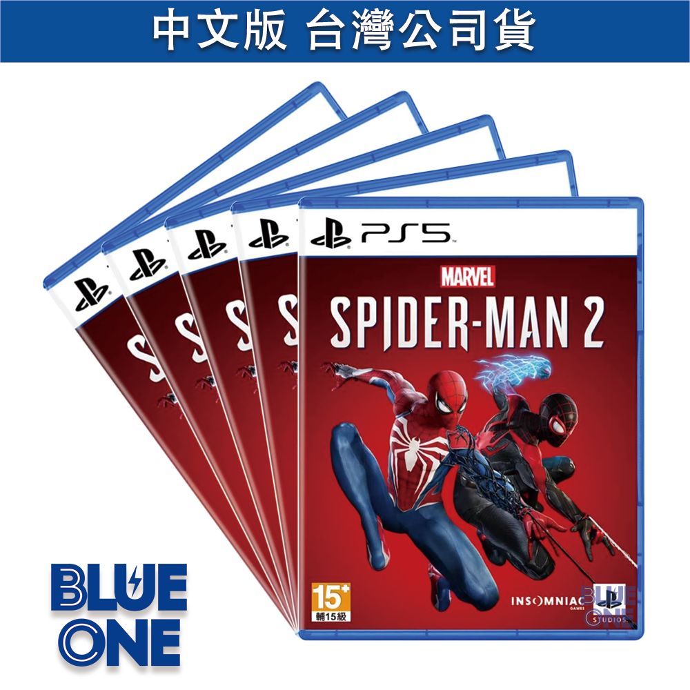 PS5 漫威蜘蛛人2 中文版 BlueOne 電玩 遊戲片 全新現貨