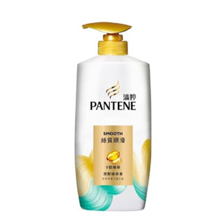 《現貨》PANTENE 潘婷 潤髮精華素每瓶700ml