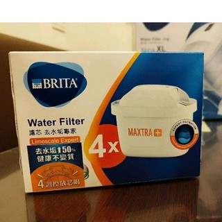 brita愛奴娜濾水壺XL附1濾芯加送1入去水垢濾芯另售去水垢濾芯3入組