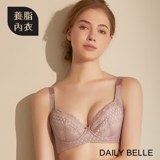 【黛莉貝爾 DAILY BELLE】璀璨蕾絲機能養脂內衣 芋頭色 B-E罩杯(薄軟杯) | R8628