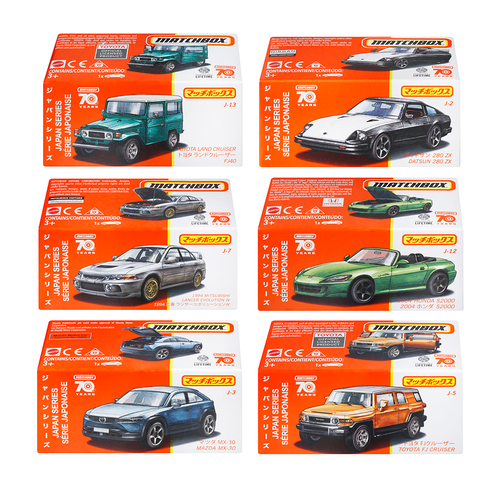 Mattel 火柴盒小汽車-日本主題系列 一組6入(C箱號) Matchbox 1:64 小汽車 合金車 正版 美泰兒