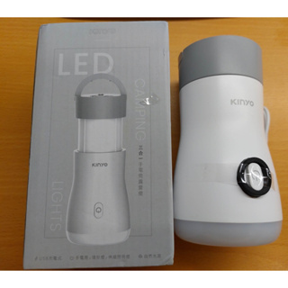 KINYO CP-055 三合一LED手電筒露營燈 LED 手電筒 露營燈 登山 緊急照明