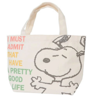 Snoopy~-快樂史努比 萬用手提袋 餐袋-彩字版