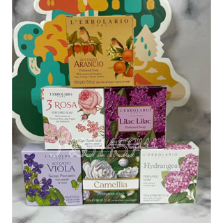 【L'ERBOLARIO蕾莉歐】香氛植物皂~山茶花、繡球花....香氛植物皂100g (優惠價$175/塊）