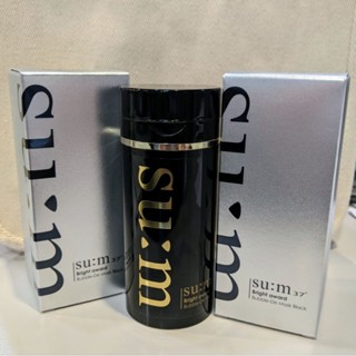 su:m37° 甦秘 微米珍珠淨白控油潔膚黑泡泡面膜 100ml