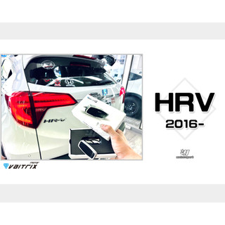 小傑車燈精品--全新 HONDA HRV 2015- VAITRIX 麥翠斯 電子油門加速器 數位油門優化控制器
