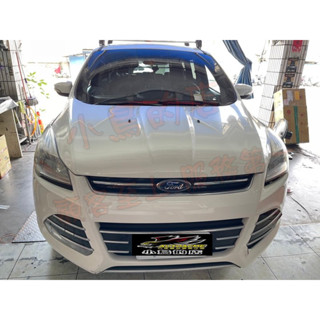 【小鳥的店】2016-2019 KUGA 快克 橫桿 車頂架 行李架 附認證 實車照 原車無直桿 改裝