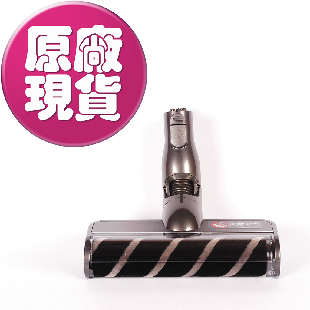 【LG耗材】(免運)輕薄 A9T 無線吸塵器 地板吸頭