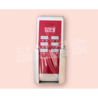 【附發票】臺芝 DC變頻 循環扇 TGC160D 遙控器