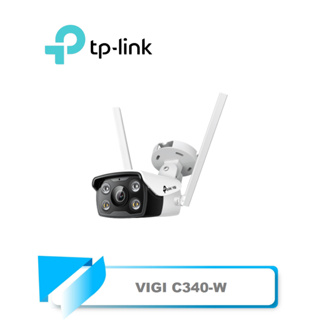 【TN STAR】TP-LINK VIGI 4MP VIGI C340-W 戶外全彩 Wi-Fi 槍型網路攝影機 全彩