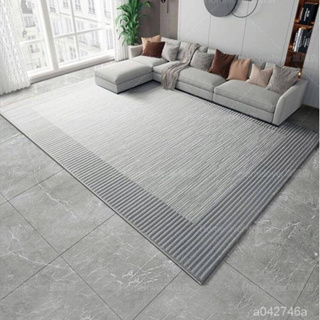 地毯ins沙發輕奢地毯免洗地毯滿鋪家用茶幾墊大面積客廳臥室北歐 6a88JC