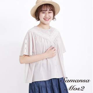 Samansa Mos2 V字蕾絲拼接壓褶純棉短袖襯衫上衣(FB36L0A0880)