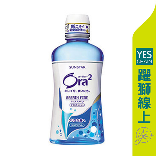 【躍獅線上】Ora2 漱口水 清爽薄荷 460ml