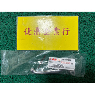 YAMAHA 原廠 BWS 125 BWSX 左把手 左拉桿 料號：1CE-H3912-00