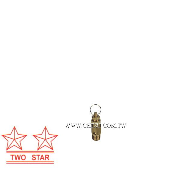 雙星牌-¼" 安全閥 低壓 高壓 空壓機零件 / TWO STAR / 騏村