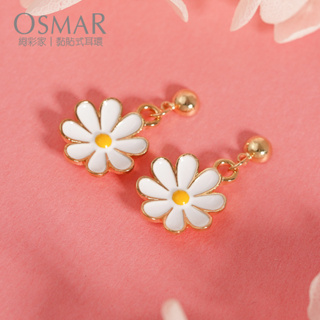 絢彩家【OSMAR】春日小雛菊 無耳洞貼式耳環 附10對貼紙補充包