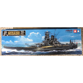 日本 TAMIYA 田宮模型 1/350 日本帝國海軍 武藏 MUSASHI 戰艦 模型
