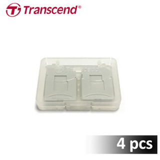 【原廠公司貨】 創見 Transcend 多功能記憶卡收納盒 4片裝 記憶卡保存盒