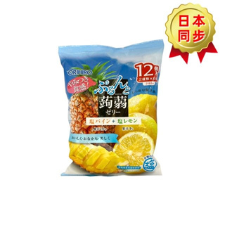 (預購)⭐⭐日本原裝⭐⭐(日本同步) ORIHIRO蒟蒻吸吸果凍鹽味鳳梨+鹽味檸檬/12個