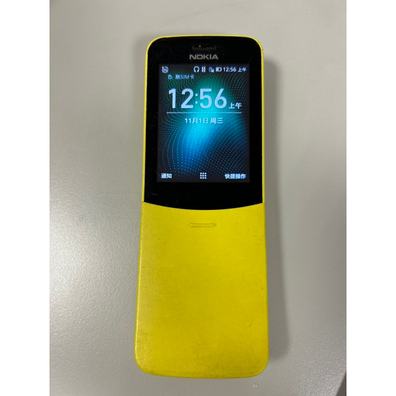 Nokia 8110 4G (Google Map Face Book) 不含充電線及變壓器
