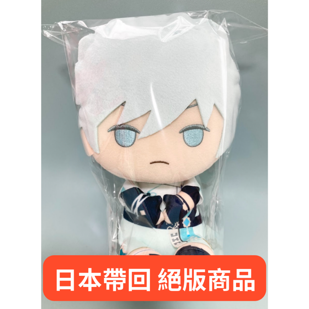 🇯🇵日本帶回正版🌟全新未開封🌟 原神 重雲 でっかいぽふっと ぬいぐるみ vol2. 絨毛 娃娃 公仔 玩偶 吊飾