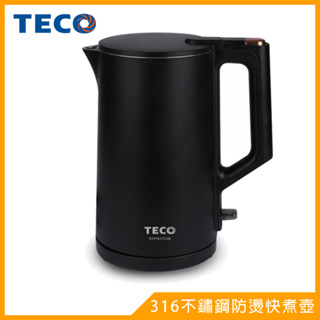TECO東元316不鏽鋼雙層防燙快煮壺XYFYK1513B