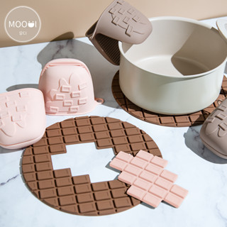 【 MOODI 】加厚矽膠隔熱四件組(防燙/隔熱/防滑/防水)