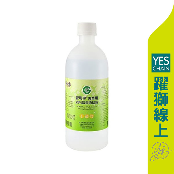 【躍獅線上】愛可寧 75%清潔酒精 500ml (效期:2024.07.05)