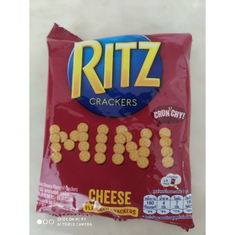 RITZ麗滋迷你餅乾-起司口味33g