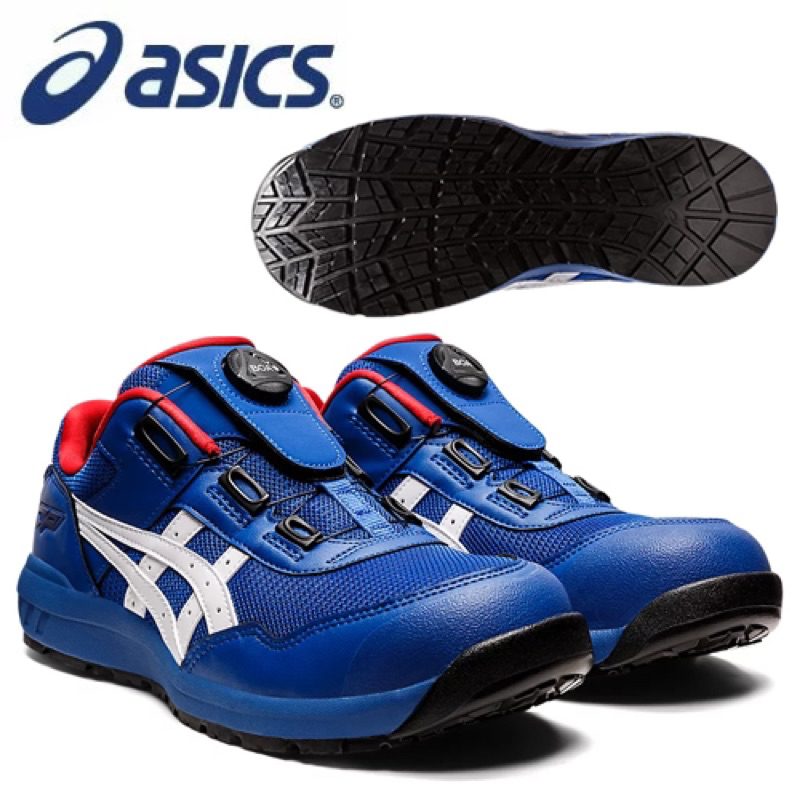 日本亞瑟士asics塑鋼安全鞋 BOA快速旋鈕 CP209 輕量塑鋼 藍白紅色 工作鞋 寬楦舒適 防滑耐油 做工的人