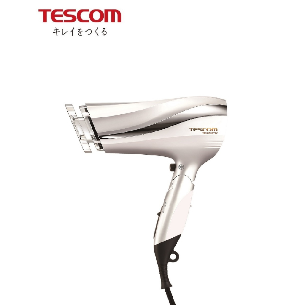 【TESCOM】TID2200TW  防靜電大風量吹風機 負離子 保濕 護髮 速乾 大風量 折疊式  珍珠白 / 朱丹紅