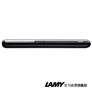 LAMY 鋼筆 / DIALOG 焦點系列 - 074鋼琴黑-官方直營旗艦館