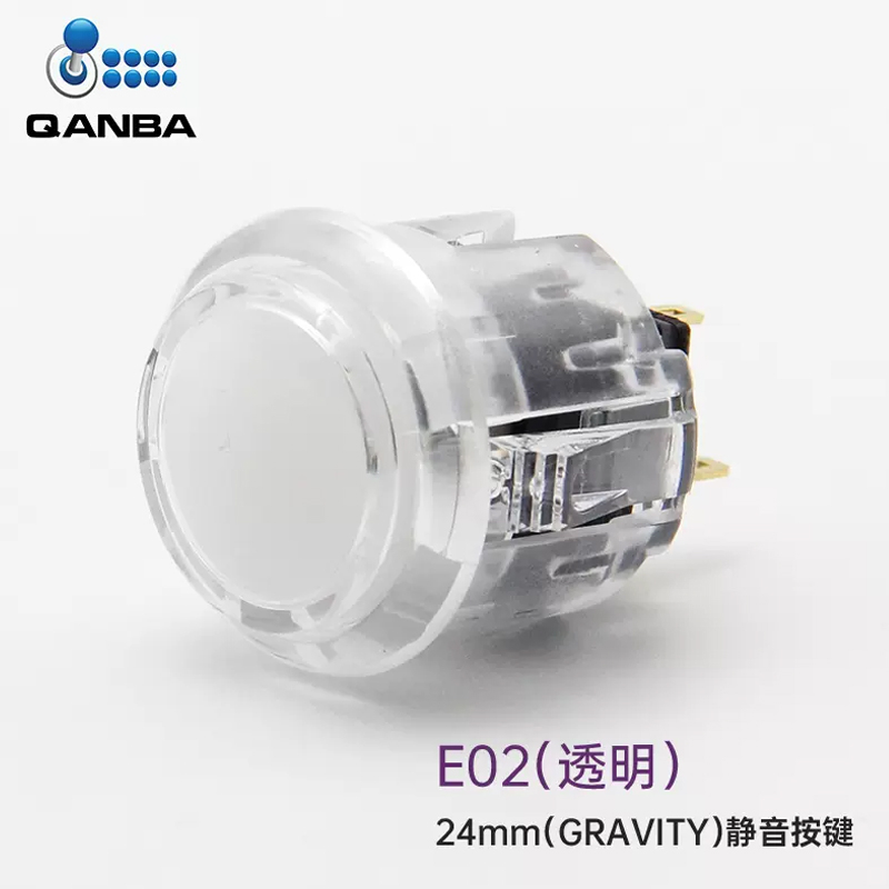 【Channel G】QANBA 拳霸 重力 KS 歐姆龍 靜音機械軸 短行程按鍵 30/24mm 透明可夾圖按鈕