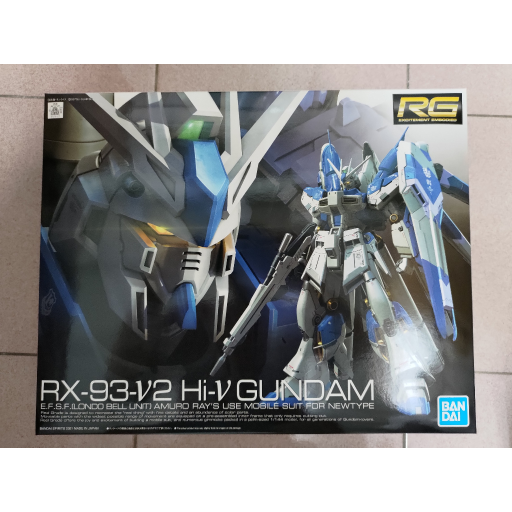 BANDAI 萬代 RG RX-93 ν2 Hi-Nu Hi-v 海牛鋼彈