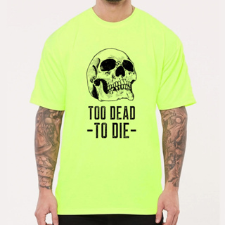 TOO DEAD TO DIE 中性短袖T恤 8色 骷髏頭快速出貨禮物班服團服潮T設計寬鬆百搭穿搭上衣男裝女裝