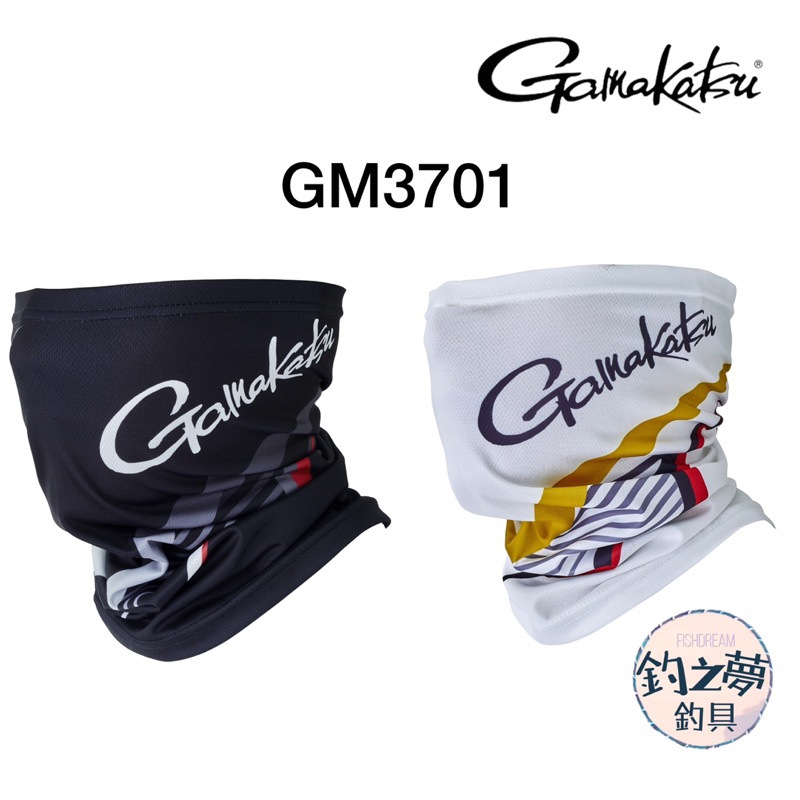 釣之夢~GAMAKATSU 23年 GM3701 2WAY 防曬面罩 釣魚頭巾 脖圍 透氣 涼感 防曬面罩 磯釣 釣魚