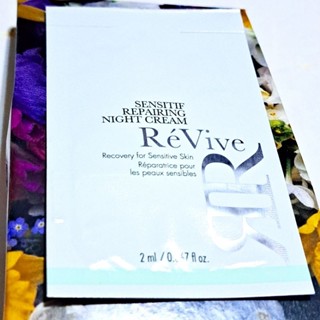 ReVive 全效術後晚霜🍑2mL🍑麗膚再生 醫美術後修復修護精華霜 水光真精華 全效舒護防禦眼霜 極緻抗皺眼霜 試用包