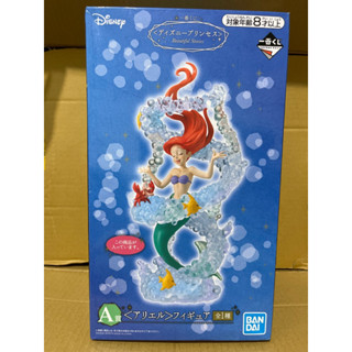 代購🥰全新 日版 迪士尼公主 一番賞 A賞 愛麗兒 beautiful stories 小美人魚 A賞 公仔 模型