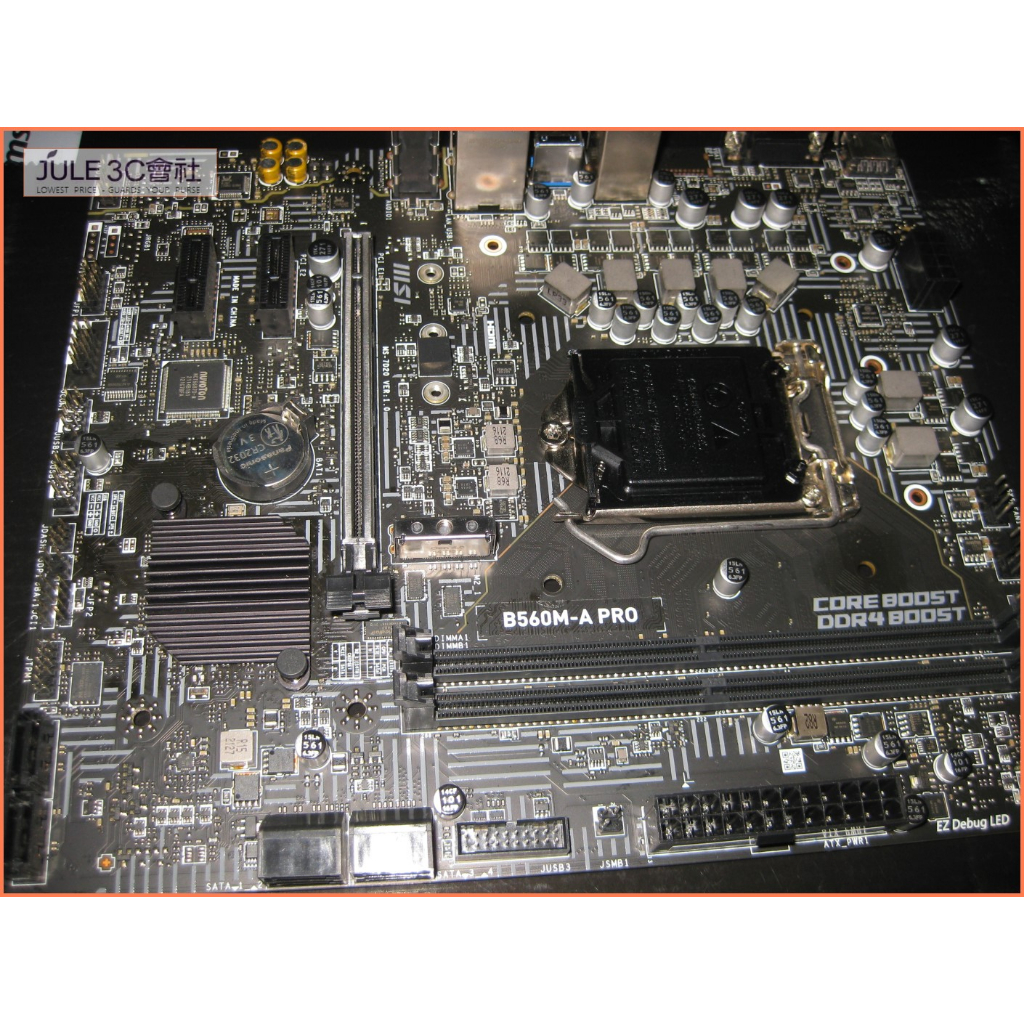 JULE 3C會社-微星 B560M-A PRO B560/DDR4/高品質料件/保內庫存/MATX/1200 主機板