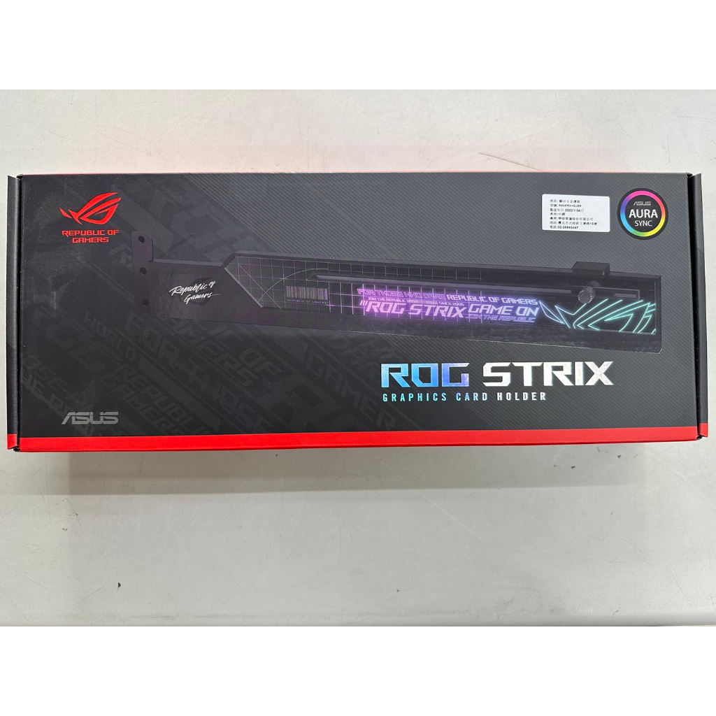 [星鋐國際]華碩ROG Strix Graphics Card Holder 顯卡支撐架
