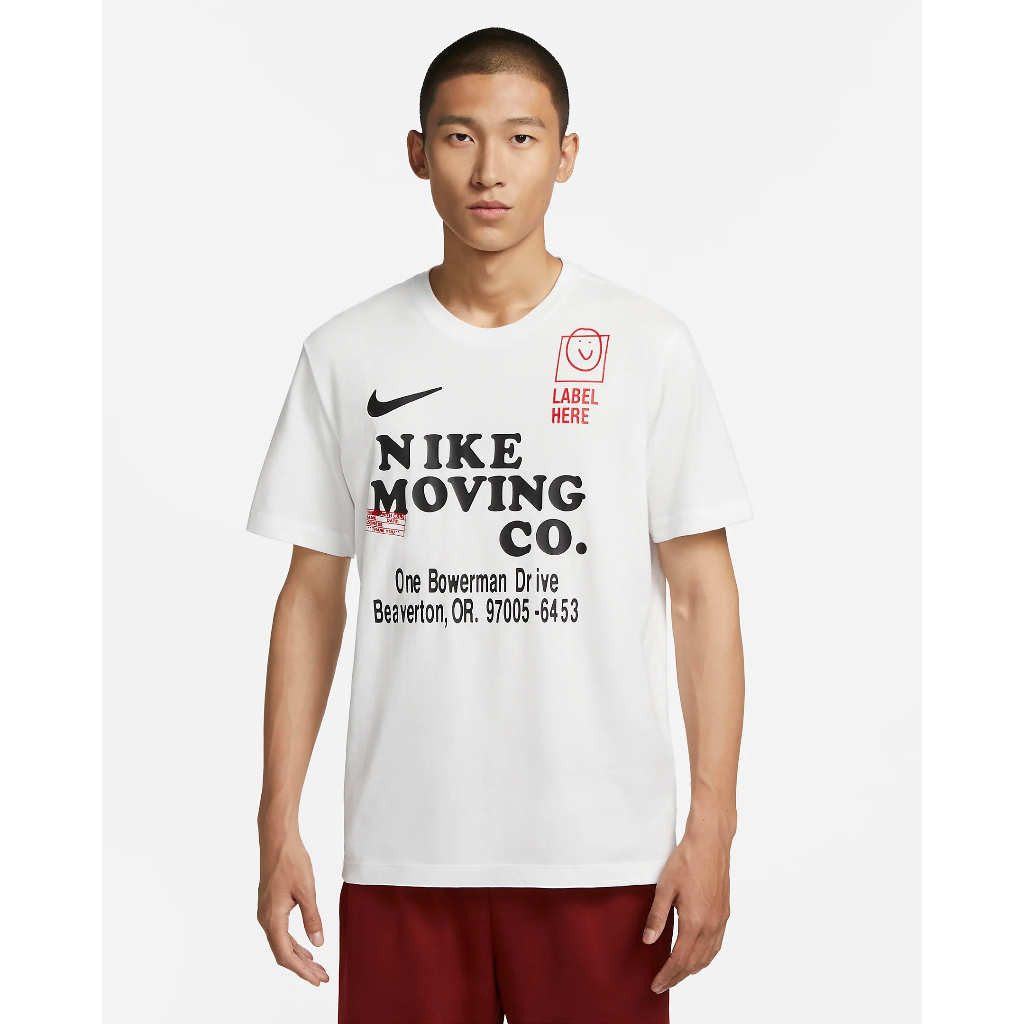 [爾東體育] Nike Dri-FIT 訓練T恤 FD0135-121 運動服 休閒服 吸濕排汗 短袖T恤